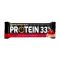 Протеїнові батончики GoOn Protein 33% 25х50 г (різні смаки)