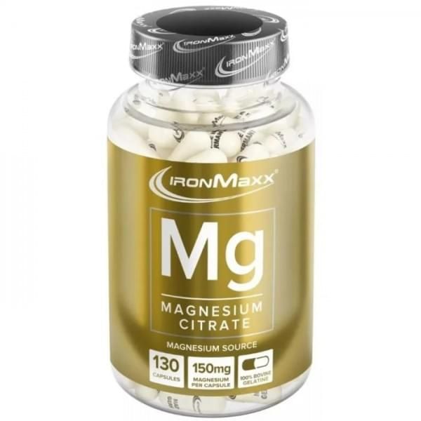 Magnesium - 130 капс (банка)