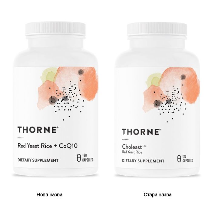 Thorne Research	Red Yeast Rice+CoQ10	120 caps