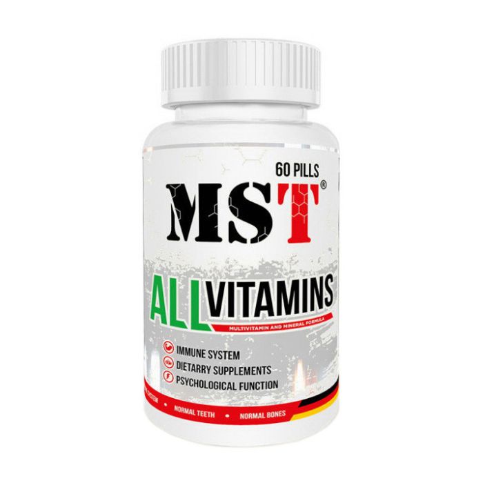 MST Nutrition AllVitamins 60 таб