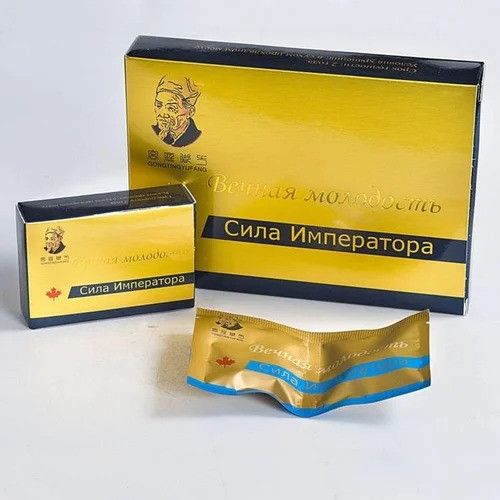 Сила Императора 8 капсул.