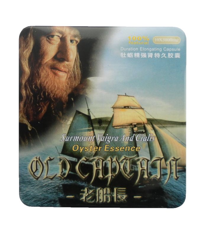 "СТАРЫЙ КАПИТАН OLD CAPTAIN" 10 капсул