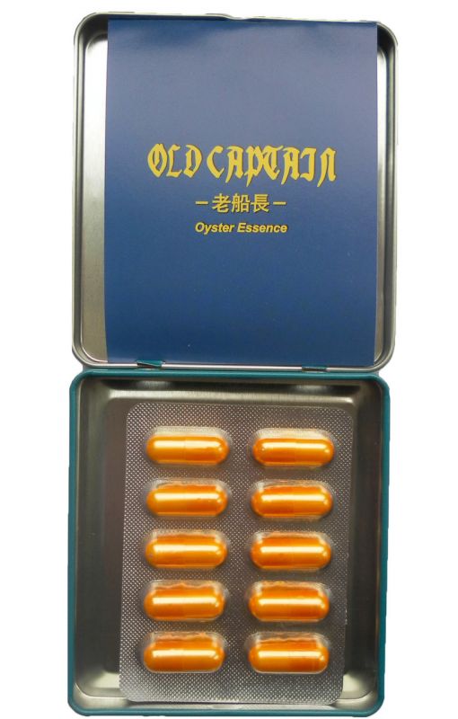 "СТАРЫЙ КАПИТАН OLD CAPTAIN" 10 капсул
