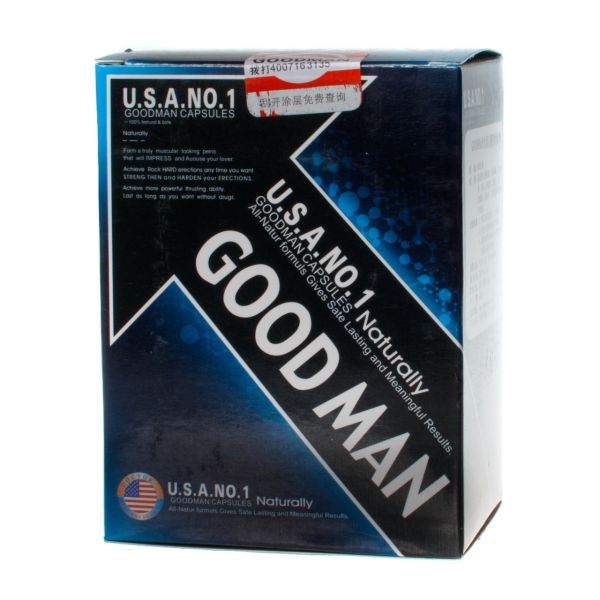 GoodMAN препарат для потенции 60 табл