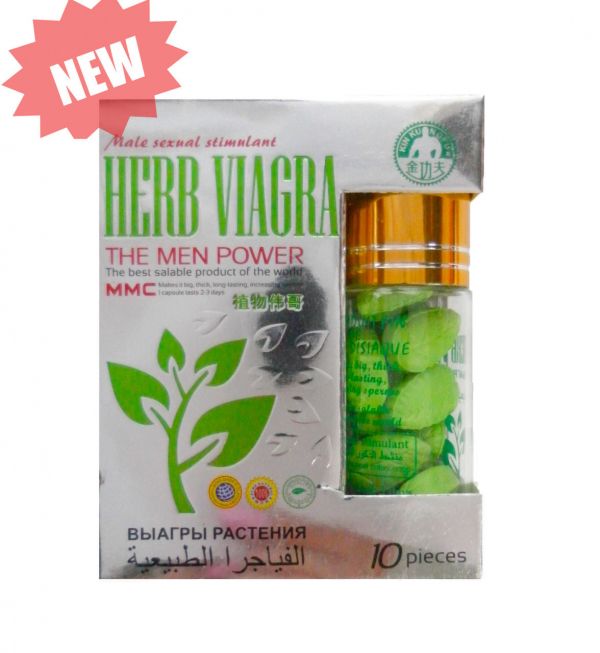 «Herb Viagra» Травяная, Препарат для потенции 10 штук