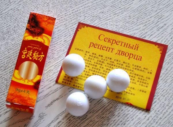 Секретний рецепт палацу 32 шт