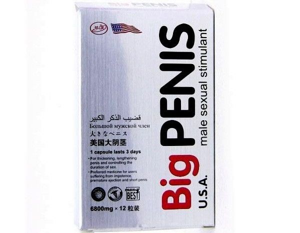 Big Penis ( Биг Пенис) средство для повышения потенции, 6800 мг*12 таблеток