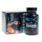 Maxman II Максмен 2 в капсулах для повышения потенции и увеличения члена