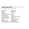 MyProtein 500 грам Creatine Monohydrate 