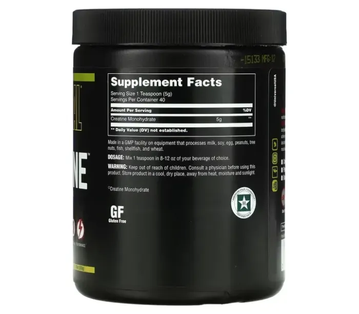 Креатин Universal Creatine Powder - 200г без вкуса